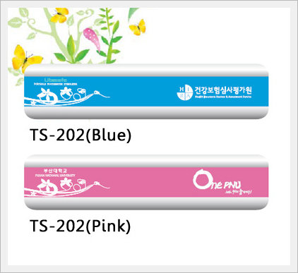 Portable Toothbrush Sterilizer (TS-202) Made in Korea